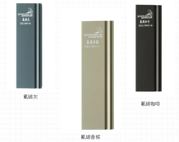 企業微信截圖_20201217102958.png